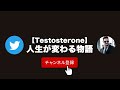 【自己啓発】不安になりやすく心配性な人へ。心配事の9割は起きない？ ｜人生が変わる物語