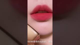 来看看最美的口红颜色- TIKTOK DOUYIN #shortvideo