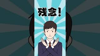 すとぷりの、好きな人に言われたい言葉予想が面白すぎるwwwww #shorts