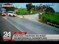 24 Oras: Mga nag-overtake na rider ng motorsiklo, sumemplang