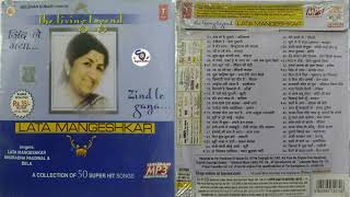 The Living Legend Lata Mangeshkar !! Zind Le Gaya !! By Lata ,Anuradha & Bela @shyamalbasfore
