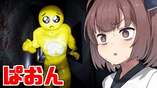 【ボイスロイド実況】東北きりたんvsぴえんを超えてぱおん【PAON-ぱおん-】