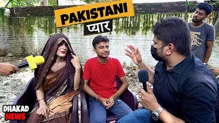 Pakistani Pyar | Harsh Rajput