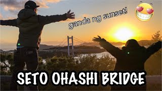 SETO OHASHI BRIDGE | ANVYsyosang Vlog 45