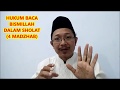 HUKUM BACA BISMILLAH DALAM SHOLAT (4 MADZHAB)