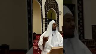 باب الوقف علي مرسوم في شرح الشاطبية للشيخ عبدالرشيد الصوفي