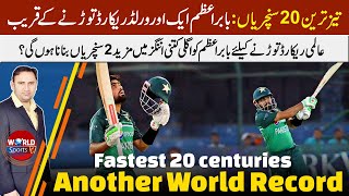 Babar Azam closed to fastest 20 ODI hundred’s world record | Babar’s position in fastest runs list