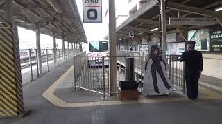 上信電鉄高崎駅発車シーン