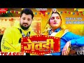 Khesari lal New Haryanvi song@Riyal5Star  lalki tikuliya jab satelu a jaan || #khesari lal