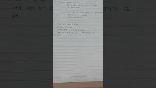 다니엘92 | 후엠아이 | 2022.09.22