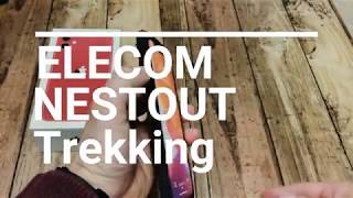 【iPhone 11】ELECOM NESTOUT  Trekking