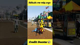 GTA 5 : এডাম বাইক এক্সিডেন্ট করে মারা গেল 😭 || #animation #adam #kaka #shorts #amazingfacts