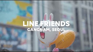 LINE FRIENDS Store in Gangnam, SEOUL #1/ BROWN \u0026 FRIENDS