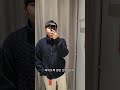 에잇세컨즈 시즌오프 개꿀템 추천 여러분이 좋은 아이템 가져가길🙏 shorts fashion 쇼츠