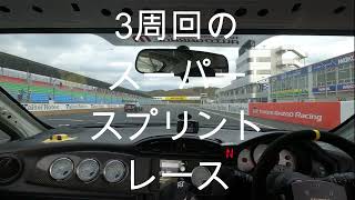 スポーツカーフェスティバル2023　レース　８６ターボ　総合2位