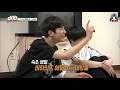 dob 정주행 ep4 6 애들아 치킨뼈는... ‼️‼️다가치‼️‼️ 일반쓰레기약 🍗 셉구 레전드영상 sf9