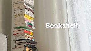 eng) 북선반📚 20평 투룸 아파트 거실 인테리어