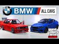 How Many BMW Cars Do We Have in GTA 5 Online