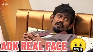 இவனால எனக்கு வீட்டுல இருக்கவே வெறுப்பா இருக்கு adk aganist azeem#bigbossseason6tamil #azeembiggboss