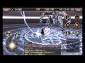 イルーナ戦記 きゃり侍 オフセア編 デュアル ソロ iruna online samurai