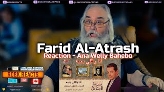 Farid Al-Atrash Reaction - Ana Welly Bahebo - أنا واللي بحبه - First Time Hearing - Requested