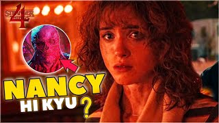 Why Vecna Choose Nancy For Storytelling Of Vecna Or Henry Creel ? HINDI Stranger Things 4 Vol.2 ❤️