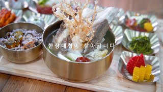 케이터링 음식 영상제작_한식 조리 영상