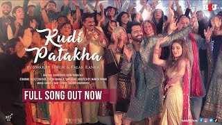 Kudi Patakha Video Song Out | Yaara Vey | Aleeze Nasser | Sami Khan | Faizan Khawaja | B4U