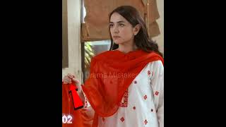 Tere Bin 2nd Last Episode | 6 Biggest Mistakes | Pakistani Drama Mistakes #drama #mistakes