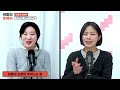 새해에도 폭등하는 환율 이제는 막을 수 없다 김현성 u0026김정인 2부