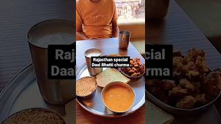 Daal Bhatti Churma 😋(rajasthan special dishe)#shorts #viral #trending #youtubeshorts #rajasthan