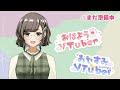 準備中vtuberだけど自己紹介みたいなことする【こちろぐ 1】