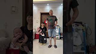 娶个老婆才一米多！#欢乐夫妻