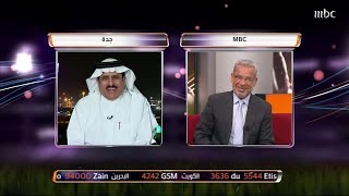 الآغا يسأل كفاح الكعبي عن فريقه.. النصر أم الاتفاق؟ فيجاوب بأن الاتفاق هو الحب الأول