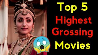 Top 5 Highest Grossing Movies 2022 #kantara #vikram #shorts || Take A Movie