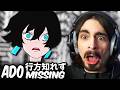FIRE!! | Ado - missing / 行方知れず (Reaction) リアクション | Guitarist reacts to