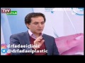 دلیل استفاده از چسب بینی و مدت زمان استفاده از آن