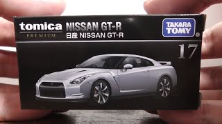 トミカプレミアム No.17 日産 NISSAN GT-R 通常版 開封 紹介