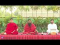 आदि गुरु शंकराचार्य जी की जयंती पर यह संकल्प ले swami ramdev