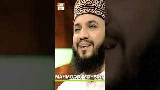 Marhaba Ya Mustafa | Mahmood Ul Hassan, Qari Mohsin, Waseem Wasi, Zohaib Ashrafi #shorts