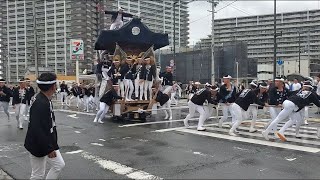 令和6年10月4日　鳳だんじり祭り　アリオ鳳前　富木　石橋　上