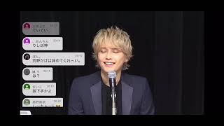 元NEWS 手越祐也さん 緊急会見 フル　full