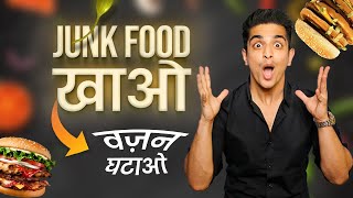 Cheat Meal For Weight Loss | Ranveer Allahbadia