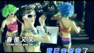 王汶玲 Alice Ong  ~ 爱你的只有一个我 Mv