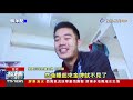 東奧捷報！ 李智凱鞍馬摘銀 潘政琮高爾夫球奪銅【發燒話題】 20210801