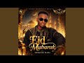 Eid Mubarak