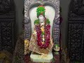 Shirdi Sai Baba aarti darshan in Eluru