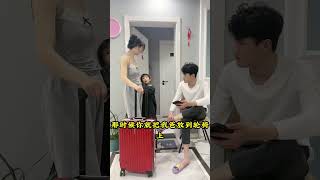 还是女儿说的对，我怎么没想到#看一遍笑一遍 #日常娱乐 #亲子日常