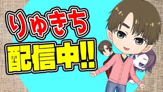 フォートナイト参加型配信【初見さん大歓迎】IDは概要欄！