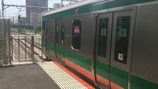 E233系7000番台ハエ114編成　相鉄線直通　各停海老名行き　武蔵小杉駅(JS-15)発車　Local Train Bound For Ebina(SO-18)Sotetsu Line